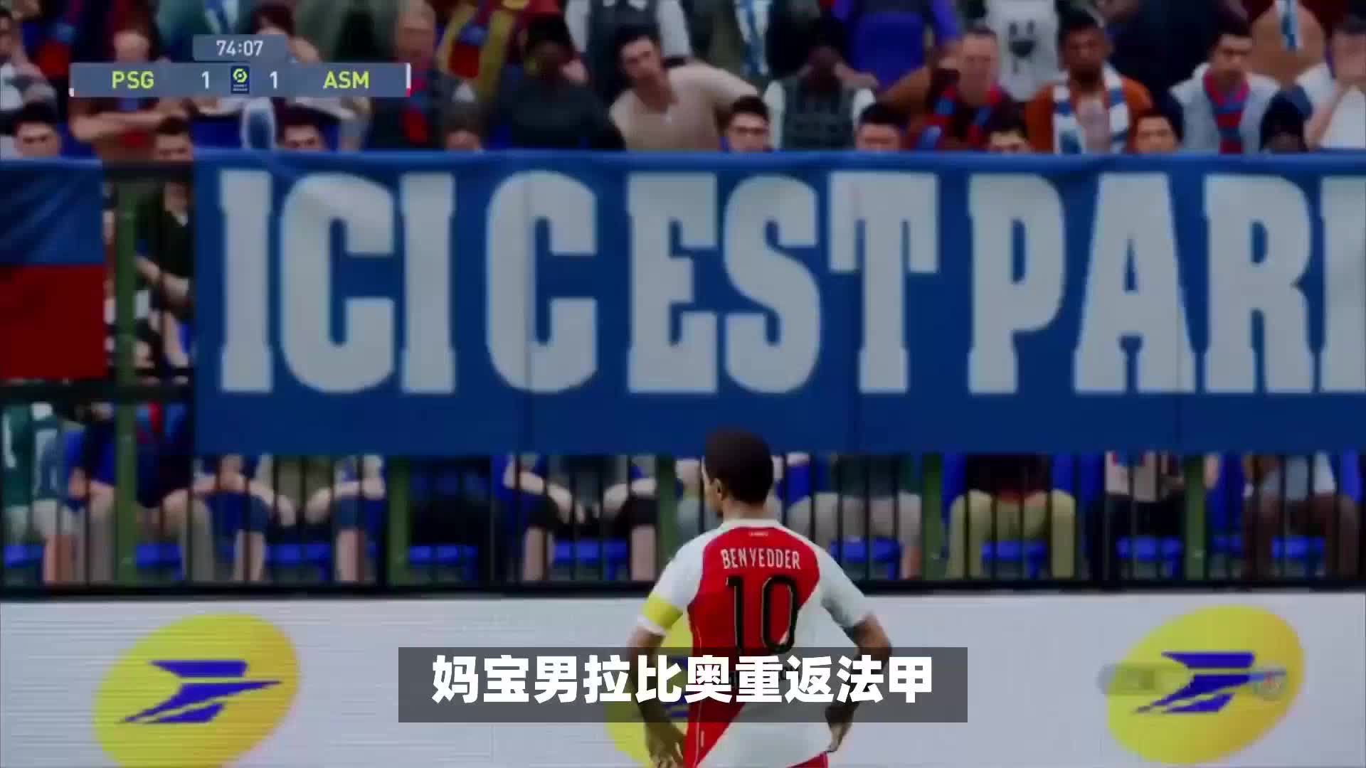 察祖巴茨