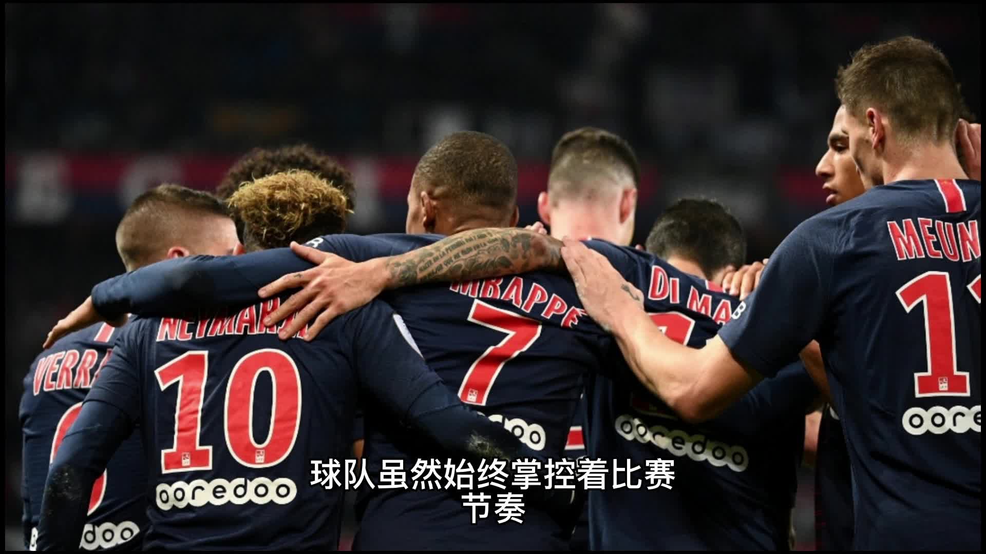 切尔西
